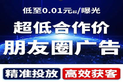 百度推广返点攻略：实战案例分享